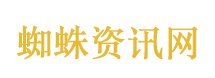 何润东接上王者荣耀商务了